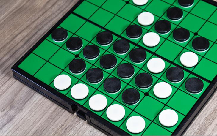 APS105 Reversi/Othello Bot